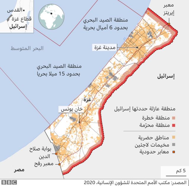 صحيفة أمريكية: إسرائيل تنتقل إلى مرحلة أصعب من حربها على غزة 1 118599693 740f9efc 9ce7 48e3 a985 1a9cb5eaba0b1700476023