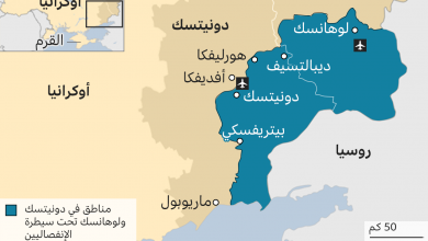 123346961 ukraine rebel held areas 8 4 2021map arabic2x640 nc1700597943