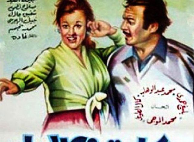 5 ديسمبر.. افتتاح معرض "حكايتي مع الزمان" للفنان فاروق مصطفى بالأوبرا 1 640x 1740be259d0be26f5e662ab14764405167c39f91ed4f69405b2f63f2f4b2897f1700661064