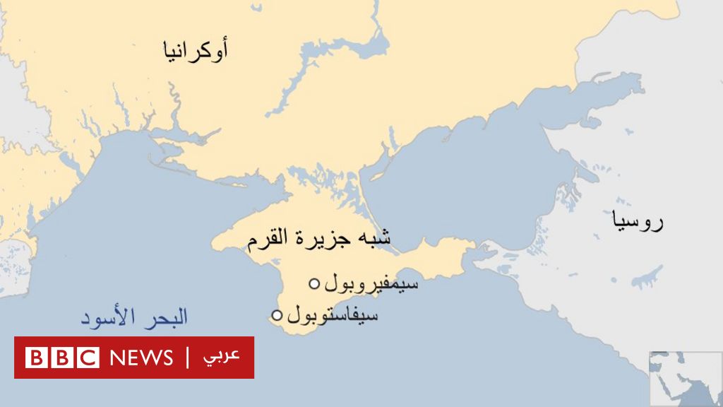 أوكرانيا تعلن إغراق زورقي إنزال روسيين في شبه جزيرة القرم 1 95586887 852af707 a9c9 4ace a2d0 369ad4134f061699695363