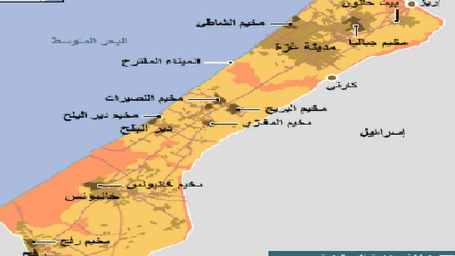 98172633 gaza21699809843
