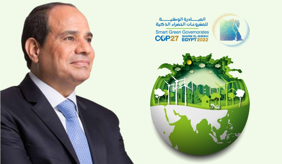مدبولي: المبادرة الوطنية للمشروعات الخضراء الذكية تُعد نموذجاً ملهماً لأفضل التجارب التي تُقدمها مصر للعالم 1 about11699554182