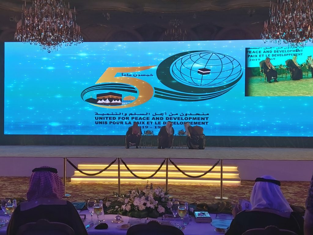 أمين "التعاون الإسلامي" يؤكد التزام المنظمة بالدفاع عن حقوق المرأة المسلمة 1 b3893939 703b 40b8 91a9 941044089c541699301223