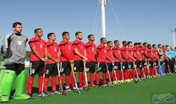 غدا.. منتخب الهوكي يواجه جنوب إفريقيا بنهائي تصفيات إفريقيا المؤهلة للأولمبياد 1 bf9b090e490dbd13f2a7a41aafb56dec1699123803