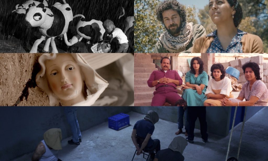 عرض أفلام تسجيلية فلسطينية في ندوة صالون الجزويت السينمائي 1 bposts202101131258321700323084
