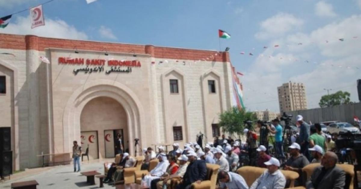 نفي إندونيسي لاتهامات إسرائيل باستخدام المستشفى الإندونيسي بغزة كمنصة لإطلاق الصواريخ 1 e1058221327b60c63b2887bcb10dde401699289104