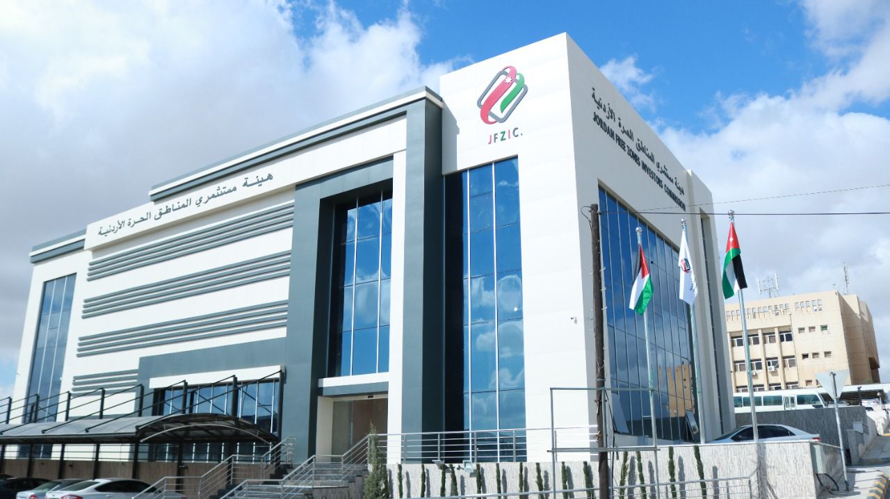 اتفاقية تعاون مشترك بين هيئة مستثمري المناطق الحرة الأردنية واتحاد المستثمرات العرب بشرم الشيخ 1 eaed9ec2 whatsapp image 2022 03 15 at 091698946863