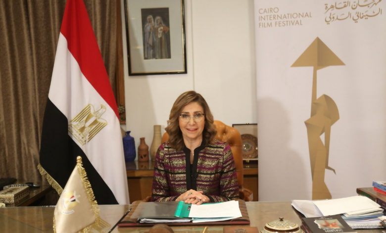 وزيرة الثقافة تناقش مع "القابضة للاستثمار في المجالات الثقافية" مقترح الخطة المستقبلية للجنة الاستثمار 1 elaosboa704231700486525