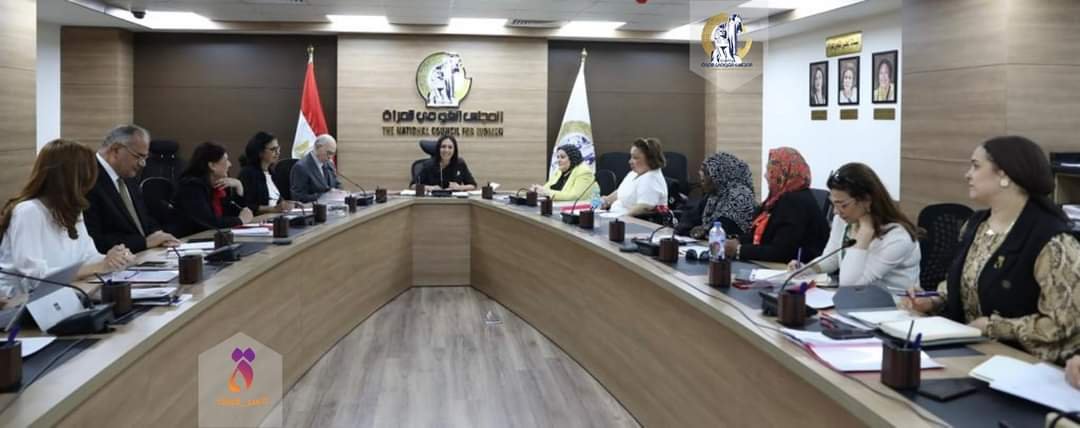في أولى اجتماعات الشبكة الإقليمية لدعم المساواة برئاسة مصر.."قومي المرأة" يناقش ملف وصول المرأة للمواقع القيادية 1 elaosboa831701700476563