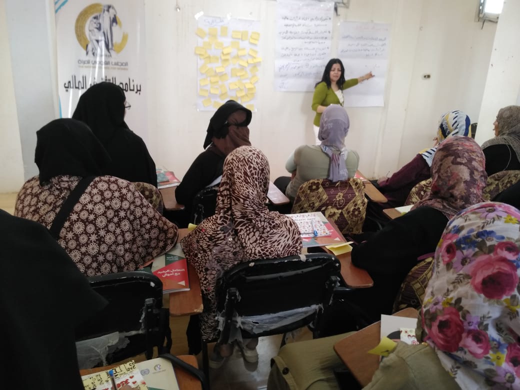 "قومي المرأة" بالإسكندرية يستكمل تدريباته حول ريادة الأعمال لتمكين السيدات اقتصاديا 1 elbashayer 2022 11 06 2769681699272484