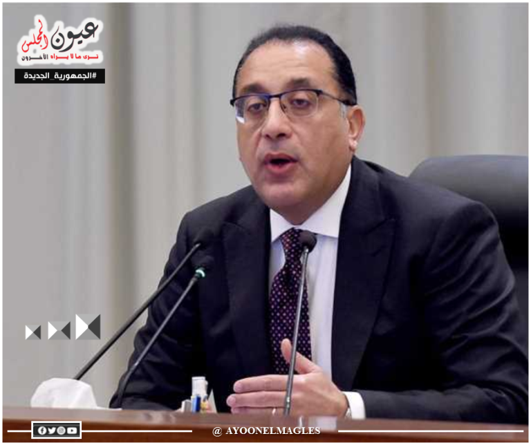 معلومات الوزراء يُعد كُتيِّبًا للرد على استفسارات المستثمرين ويتطرق لمستجدات برنامج الطروحات والرخصة الذهبية 1 eyonelmagles1699448465