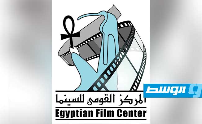 مركز الثقافة السينمائية يقيم احتفالية بأفلام البدايات 1 hdvCJIjf7UfcliCWTUUs1700748844