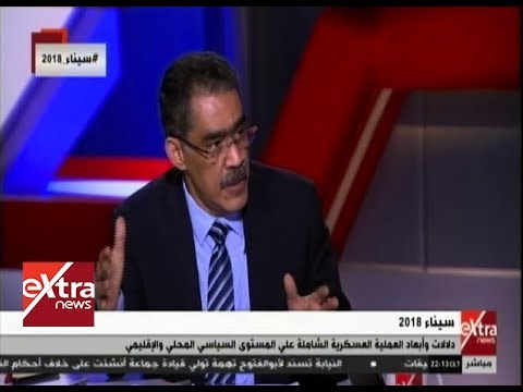 ضياء رشوان: مصر تؤكد ما تم الإعلان عنه من بدء سريان الهدنة المتفق عليها في قطاع غزة صباح غدٍ 1 hqdefault1700752446