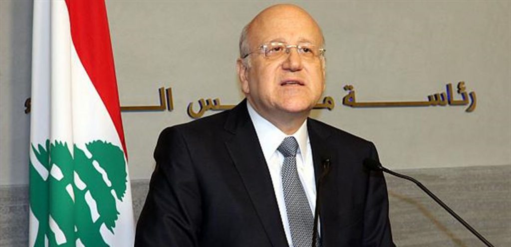 ميقاتي: لبنان مع خيار السلام وقرار الحرب في يد إسرائيل 1 image 183613 ar1698841322