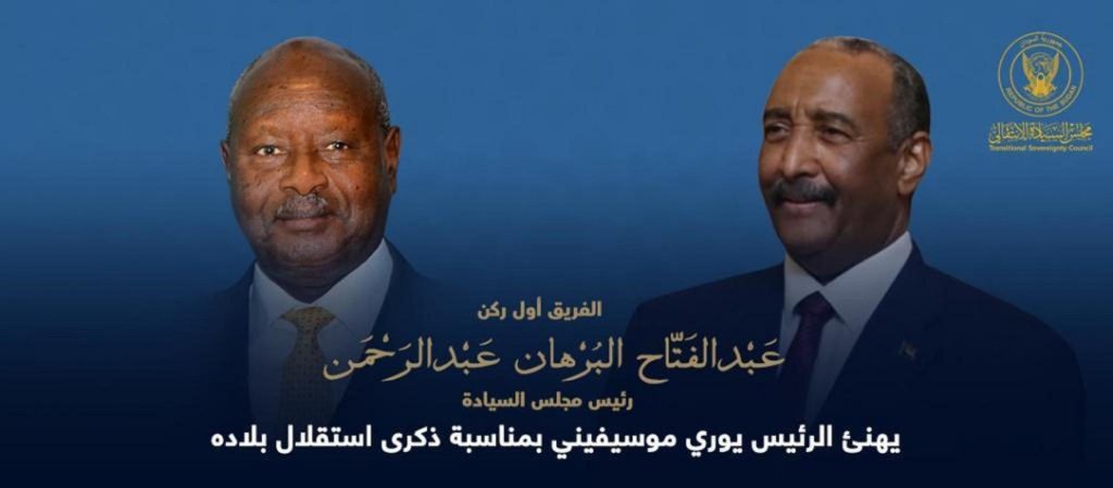 رئيس مجلس السيادة بالسودان يبعث برسالة للرئيس الجابوني 1 img 63408d096de061700843643