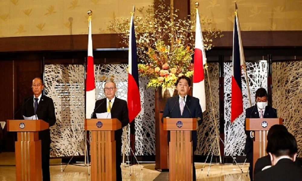 japan philippine1701103263