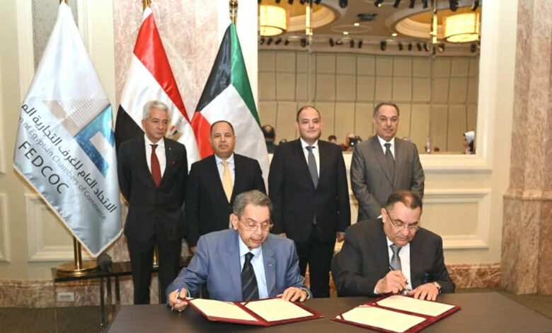 "الغرف التجارية": نستهدف تعزيز التعاون بين مجتمع الأعمال المصري وكبرى الشركات القطرية 1 kuwait egypt2