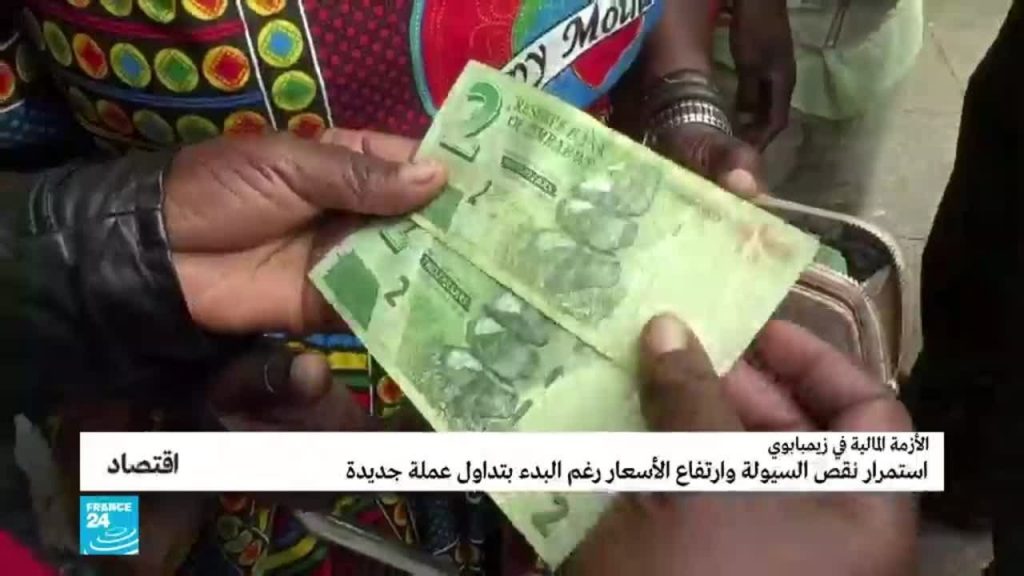 209 ملايين دولار عائدات زيمبابوي من صادرات الليثيوم خلال تسعة أشهر 1 maxresdefault1698939303
