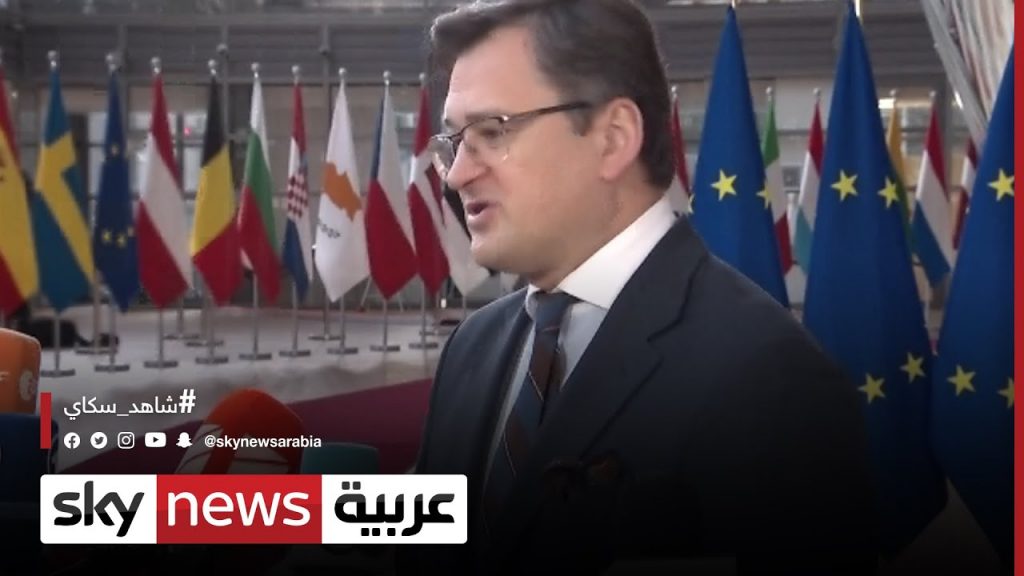 وزير الخارجية الأوكراني: نأمل في الحصول على صواريخ توروس من ألمانيا 1 maxresdefault1699006923