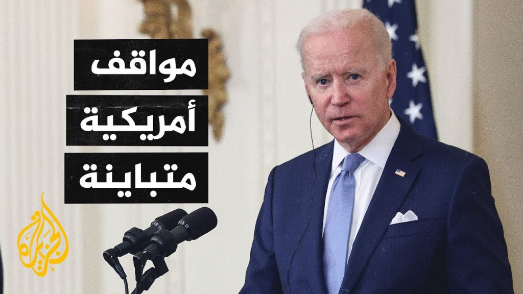 "الأهرام": نقطتان أساسيتان للاختلاف بين الموقف الأمريكي والمواقف العربية إزاء غزة 1 maxresdefault1699247703