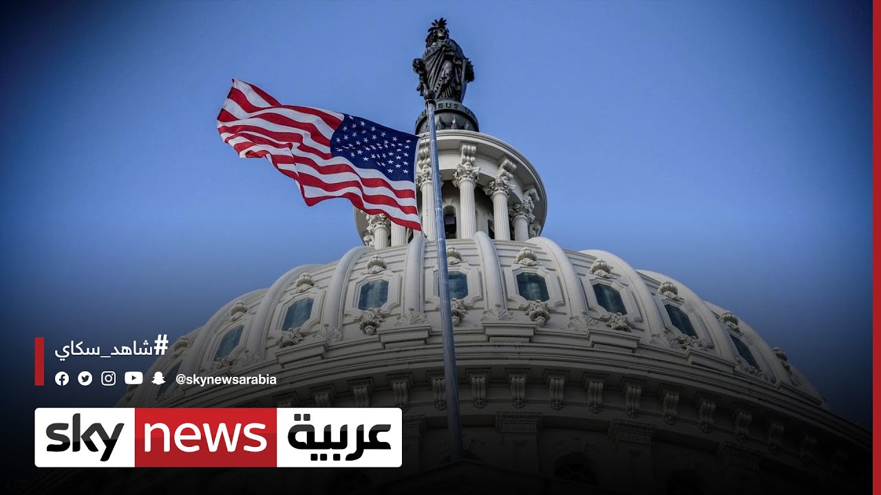 وزيرة أمريكية: النزاع بين إسرائيل والفلسطينيين قد يشكل مخاطر على الاقتصاد العالمي 1
