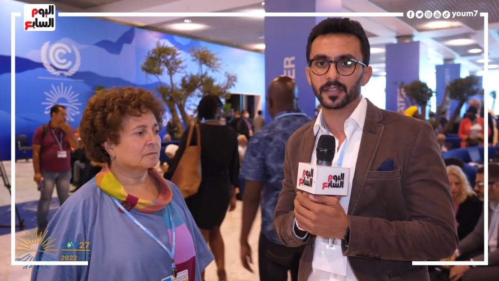 السفيرة ليلى بهاء الدين لـ/أ ش أ/: قصف مدرسة الأونروا رسالة إسرائيلية بعدم احترام المهمات الإنسانية الأممية 1 maxresdefault1700328003