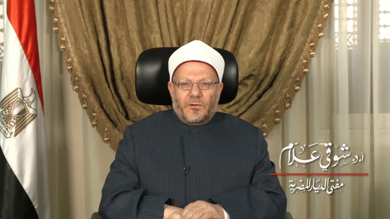 مفتي الجمهورية: مصر محفوفة بالوعد الإلهي وتخطت التحديات لتكون صخرة أمام المعتدين 1