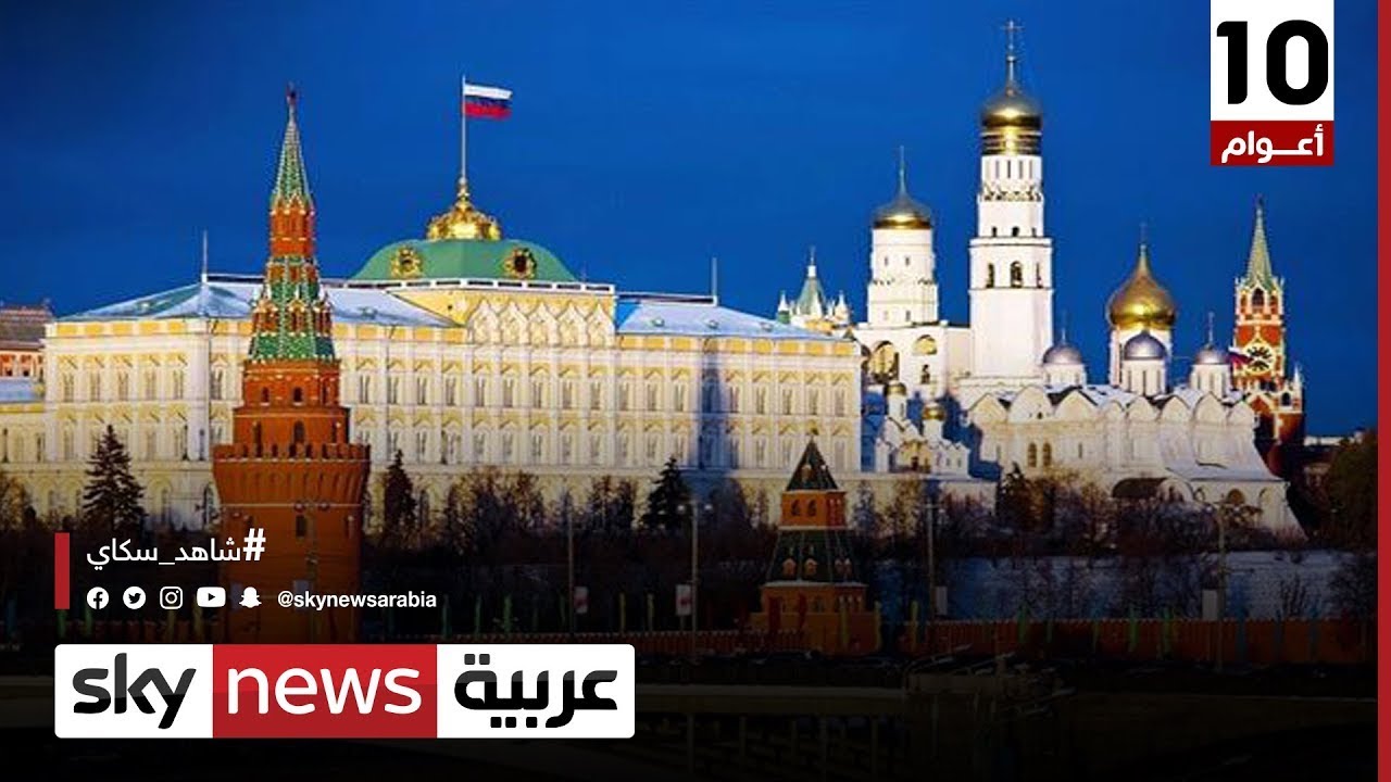 الخارجية الروسية: قرار فنلندا بإغلاق بعض المعابر الحدودية مع روسيا ينتهك حقوق الآلاف 1