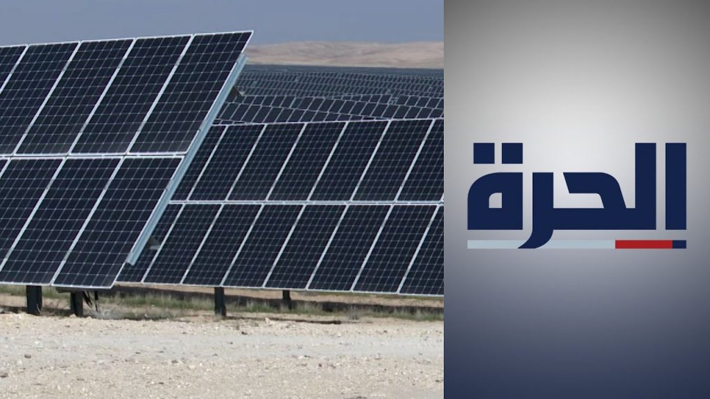 جلوبال 1:اختيار شركة صنغرو لتزويد أكبر مشروع للطاقة الكهروضوئية السكنية في مصر بعواكس الطاقة الشمسية السكنية SG5RT 1 maxresdefault1700544485