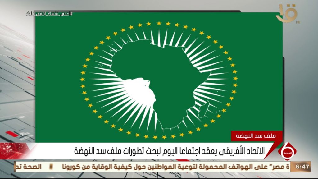 الاتحاد الأفريقي للكانوى يعقد اجتماعه الفني استعدادا للبطولة المؤهلة للأولمبياد 1 maxresdefault1700728923