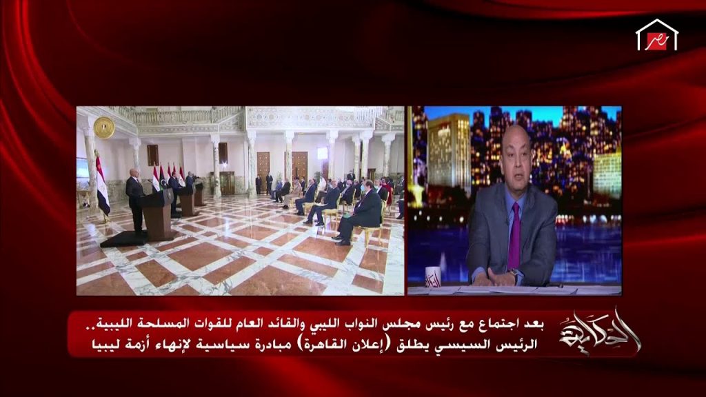 "الجمهورية": مصر تؤكد كل يوم أنها دولة محورية ذات دور تاريخي مؤثر في القضية الفلسطينية 1 maxresdefault1700888223