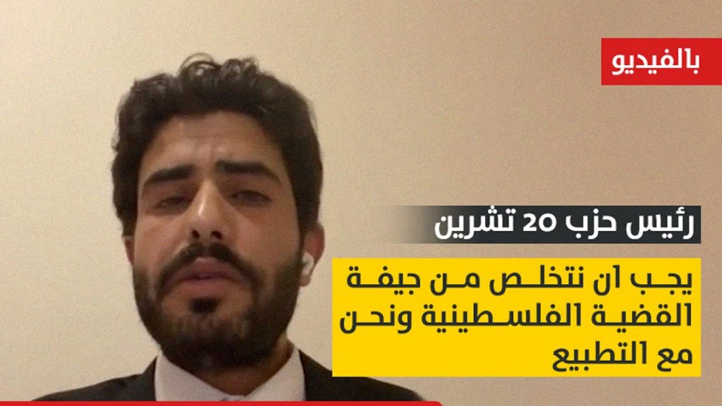 رئيس حزب مصر أكتوبر تشيد بإطلاق مبادرة "شباب من أجل إحياء الإنسانية" 1 maxresdefault1700915644