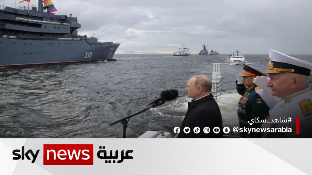 بريطانيا: روسيا قد تستبدل "سيفاستوبول" بـ"نوفوروسيسك" كقاعدة لأسطولها بالبحر الأسود 1 maxresdefault1700917863