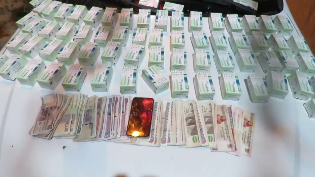 ضبط 14 شخصا في 5 محافظات لقيامهم بالاتجار في المواد المخدرة 1 maxresdefault1700919003