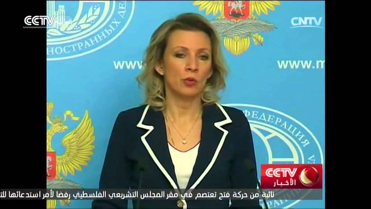 "الخارجية الروسية": نقيم إيجابياً بادرة قيادة "حماس" بإطلاق سراح مواطن روسي من قطاع غزة 1