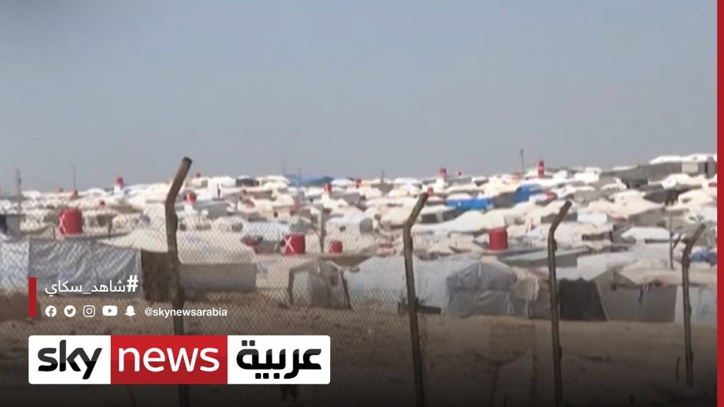 مستشار الأمن القومي العراقي: مخيم الهول يشكل خطرًا على السلم العالمي 1 maxresdefault1701186363