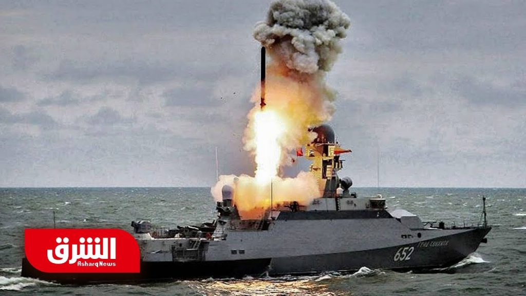 موسكو: فرقاطة روسيا تقصف أهدافا أوكرانية بصواريخ "كاليبر" 1 maxresdefault1701250623
