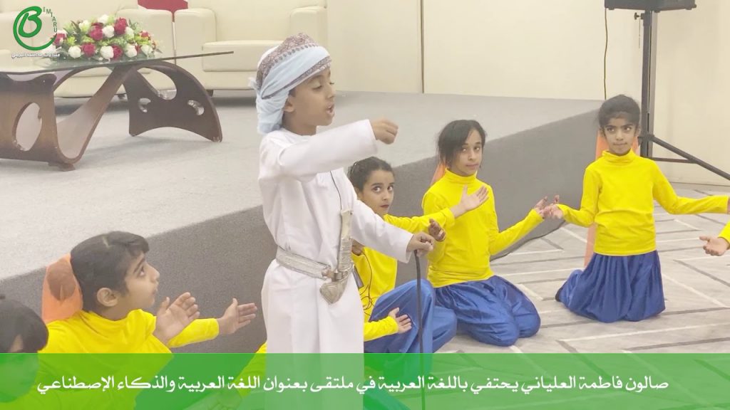 "صالون محمود سعيد" يحتفي باللغة العربية بـ"كتاب عربي علم العالم" السبت المقبل 1 maxresdefault1701258906