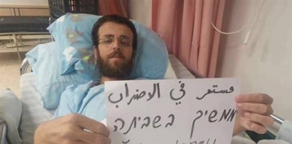 الجزائر يناشد أحرار العالم والمنظمات الحقوقية رفع دعوى أمام الجنائية الدولية ضد إسرائيل 1 original 56bf564369f3f1699289463