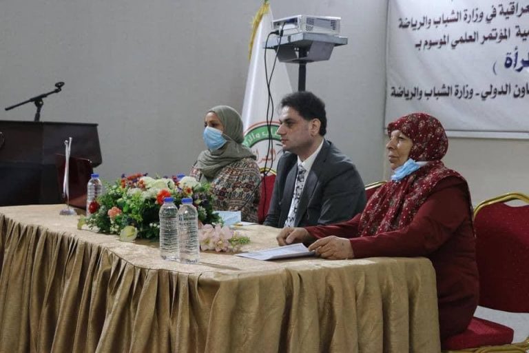 محافظ الدقهلية: استراتيجية وطنية لتمكين المرأة اجتماعيا وصحيا وثقافيا 1 photo ٢٠٢١ ٠٤ ٠٨ ٢١ ٠٣ ٢٩
