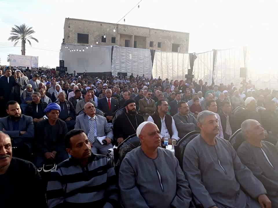 مؤتمر شعبى حاشد في ميت غمر لتأييد المرشح الرئاسي عبدالفتاح السيسي 1 received 102139478470837181701034025