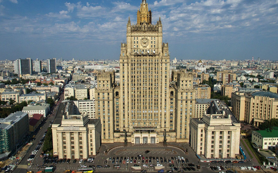 russia wizaret kharijiye