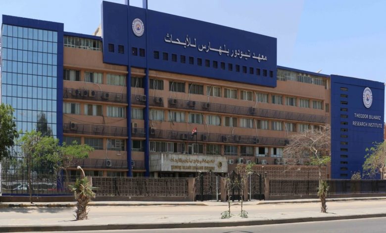 معهد تيودور بلهارس و"صيدلة" حلوان يوقعان مذكرة تفاهم في مجال الأبحاث الصحية والدوائية 1 tbri1700758264