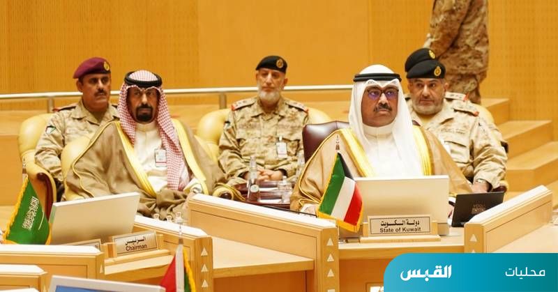 وزير الدفاع الكويتي: الظروف الاستثنائية إقليميا ودوليا تدفعنا إلى الجاهزية واليقظة 1 watermark 1667917340185 FPoMu1700579707
