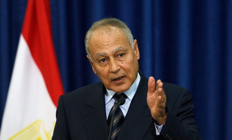 أبو الغيط1699884964