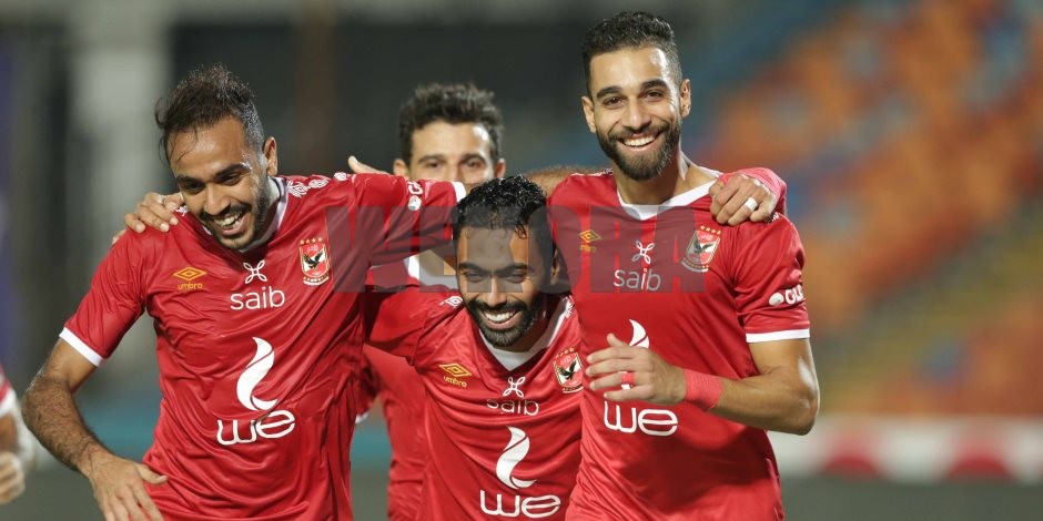 الاهلي 11701374343