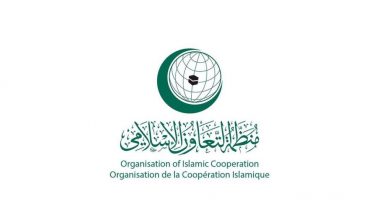 التعاون الإسلامي تؤكد على ضرورة حل الدولتين لتحقيق السلام الشامل1699992363