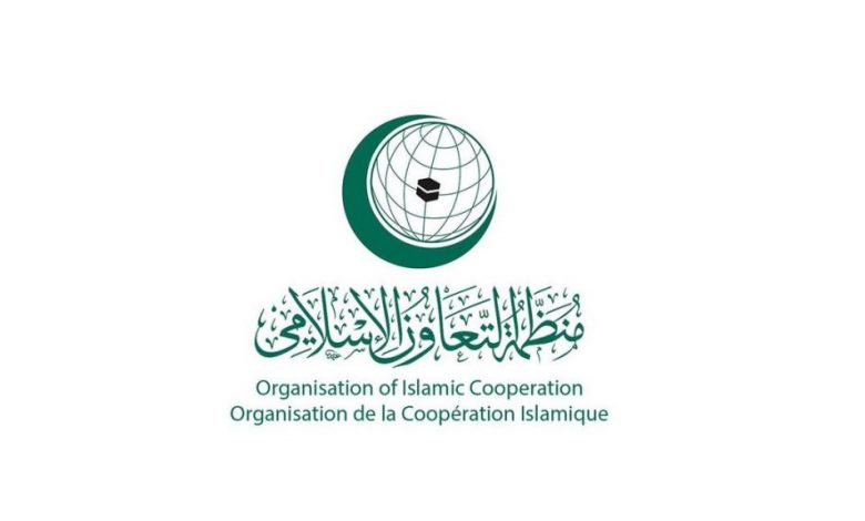 التعاون الإسلامي تؤكد على ضرورة حل الدولتين لتحقيق السلام الشامل1699992363