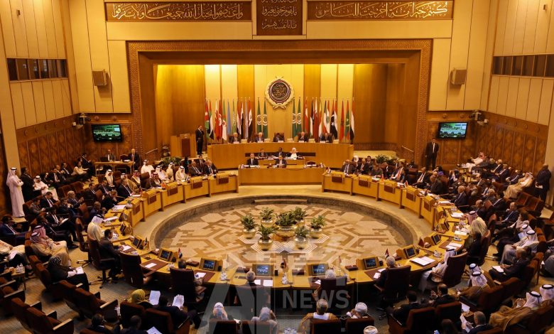 الجامعة العربية1700827263