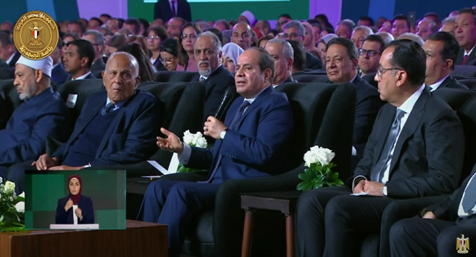رئيس "الإرشاد الزراعي" يؤكد أهمية دور التحالف الوطني للعمل الأهلي في إطلاق مبادرة "ازرع" 1 السيسى يتحدث1699093504